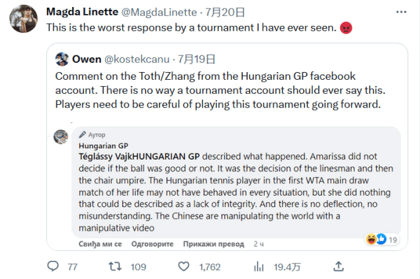 之间的抉择 之间的抉择